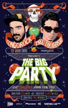 The Big Party
