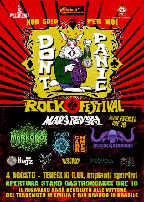 Don't Panc Rock Festival 2